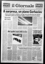 giornale/CFI0438329/1991/n. 40 del 19 febbraio